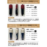 大人っぽくクラシカルな雰囲気を演出♪クルーネックニットカーディガン | aquagarage | 詳細画像21