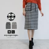 レトロで大人っぽい雰囲気を演出♪総柄ツイードタイトスカート | aquagarage | 詳細画像1