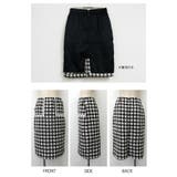 レトロで大人っぽい雰囲気を演出♪総柄ツイードタイトスカート | aquagarage | 詳細画像13