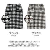 レトロで大人っぽい雰囲気を演出♪総柄ツイードタイトスカート | aquagarage | 詳細画像3