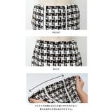 レトロで大人っぽい雰囲気を演出♪総柄ツイードタイトスカート | aquagarage | 詳細画像9