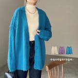 ずっと着ていたくなる肌触り!シャギーニットカーディガン | aquagarage | 詳細画像1