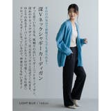 ずっと着ていたくなる肌触り!シャギーニットカーディガン | aquagarage | 詳細画像5