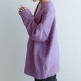パープル | ずっと着ていたくなる肌触り!シャギーニットカーディガン | aquagarage