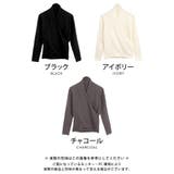 さっと着られて他と差がつく♪カシュクールニットトップス | aquagarage | 詳細画像3