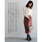 さっと着られて他と差がつく♪カシュクールニットトップス | aquagarage | 詳細画像5