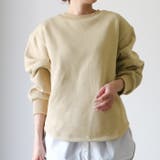 ベージュ | 裏起毛だから寒い季節もあったかい!ラウンドテール裏起毛スウェット | aquagarage