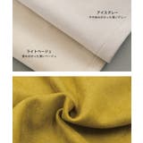 新色登場！動く度にひらりと揺れるフェミニンな1枚！スエードフレアロングスカート | aquagarage | 詳細画像31 