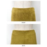 新色登場！動く度にひらりと揺れるフェミニンな1枚！スエードフレアロングスカート | aquagarage | 詳細画像33 