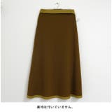 新色登場！動く度にひらりと揺れるフェミニンな1枚！スエードフレアロングスカート | aquagarage | 詳細画像37 