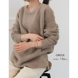 オーバーサイズシルエットが可愛い♪ずっと着ていたくなる肌触りが魅力のシャギーニッ… | aquagarage | 詳細画像15