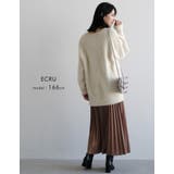 オーバーサイズシルエットが可愛い♪ずっと着ていたくなる肌触りが魅力のシャギーニッ… | aquagarage | 詳細画像19