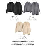 ふんわり気持ちいいボア素材!2丈から選べるゆるシルエットボアパーカー | aquagarage | 詳細画像3