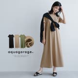 軽やかな生地でストレスフリーな着用感のエンボス加工ロングワンピース | aquagarage | 詳細画像1 