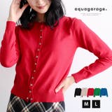 どんなボトムスとも好相性のアイテム♪ドットボタンニットカーディガン | aquagarage | 詳細画像1 