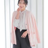 ピンク | 羽織るだけで縦長コーデが完成するロング丈サマーニットカーディガン | aquagarage