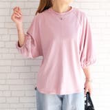 ピンク | 立体感のある袖が女性らしい抜け感を演出! ボリューム半袖Tシャツ | aquagarage