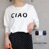 【新色追加】カジュアルなロゴがスタイリングのポイントになる長袖ロゴTシャツ | aquagarage | 詳細画像1 
