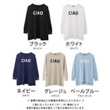 【新色追加】カジュアルなロゴがスタイリングのポイントになる長袖ロゴTシャツ | aquagarage | 詳細画像27 