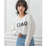 【新色追加】カジュアルなロゴがスタイリングのポイントになる長袖ロゴTシャツ | aquagarage | 詳細画像8 