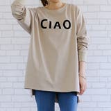 グレージュ | 【新色追加】カジュアルなロゴがスタイリングのポイントになる長袖ロゴTシャツ | aquagarage