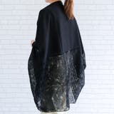 ブラック | ゆったりとしたシルエットでふんわり体を包んでくれる上品レース2wayボレロカーデ… | aquagarage