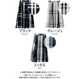 チェック柄ウエストタックフレアスカート レディース 夏 | aquagarage | 詳細画像25