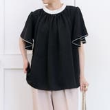 ブラック | ふわりと揺れるフレア袖が上品な魅力を引き立てる!バイカラーフレア袖ブラウス | aquagarage