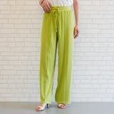 ライム | どんなトップスとも合わせやすい!リブカットソーリラックスドロストパンツ | aquagarage
