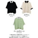 トップスとしても羽織としても着回しできる！メンズライククレリックシャツ | aquagarage | 詳細画像29 