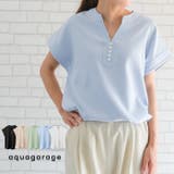 上品見えのキーネックにパールをあしらったキーネックブラウス | aquagarage | 詳細画像1