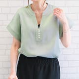 ペールグリーン | 上品見えのキーネックにパールをあしらったキーネックブラウス | aquagarage