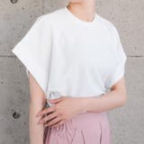 ホワイト | 柔らかく肌触りの良いワイドスリーブTシャツ | aquagarage
