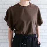 ダークブラウン | 柔らかく肌触りの良いワイドスリーブTシャツ | aquagarage
