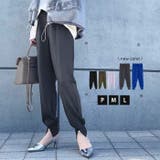 きれいめなスタイリングにも活用できるセンター切り替えジョガーパンツ | aquagarage | 詳細画像1 