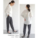 きれいめなスタイリングにも活用できるセンター切り替えジョガーパンツ | aquagarage | 詳細画像11 