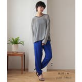 きれいめなスタイリングにも活用できるセンター切り替えジョガーパンツ | aquagarage | 詳細画像13 