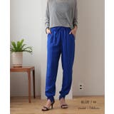 きれいめなスタイリングにも活用できるセンター切り替えジョガーパンツ | aquagarage | 詳細画像14 