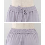 きれいめなスタイリングにも活用できるセンター切り替えジョガーパンツ | aquagarage | 詳細画像19 