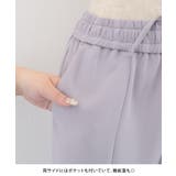 きれいめなスタイリングにも活用できるセンター切り替えジョガーパンツ | aquagarage | 詳細画像21 