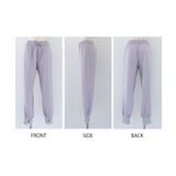 きれいめなスタイリングにも活用できるセンター切り替えジョガーパンツ | aquagarage | 詳細画像23 