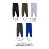 きれいめなスタイリングにも活用できるセンター切り替えジョガーパンツ | aquagarage | 詳細画像24 