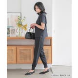 きれいめなスタイリングにも活用できるセンター切り替えジョガーパンツ | aquagarage | 詳細画像3 