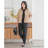 きれいめなスタイリングにも活用できるセンター切り替えジョガーパンツ | aquagarage | 詳細画像4 