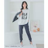 きれいめなスタイリングにも活用できるセンター切り替えジョガーパンツ | aquagarage | 詳細画像9 