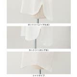 オシャレ見せが叶う♪選べる裾付きトップス | aquagarage | 詳細画像27