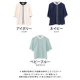 ふわりと揺れるフレア袖が上品な魅力を引き立てる!パール釦バイカラーフレア5分袖ブ… | aquagarage | 詳細画像24