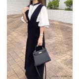 ふわりと揺れるフレア袖が上品な魅力を引き立てる!パール釦バイカラーフレア5分袖ブ… | aquagarage | 詳細画像6