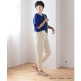 どんなトップスとも合わせやすい！タック入りジョガーパンツ | aquagarage | 詳細画像10 