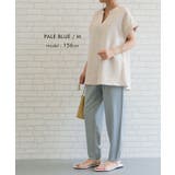 どんなトップスとも合わせやすい！タック入りジョガーパンツ | aquagarage | 詳細画像13 